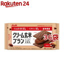 アサヒ クリーム玄米ブラン カカオ(72g*36袋セット)