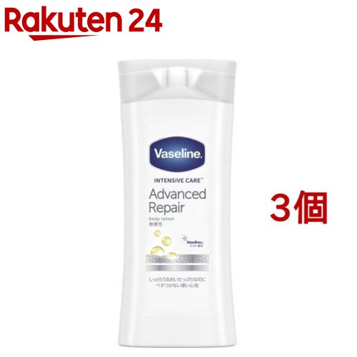 ヴァセリン インセンティブケア アドバンスドリペアボディローション 無香性(200ml*3個セット)