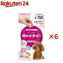 メディボール 犬用 さつまいも味(15個入×6セット)【Vet's Labo】