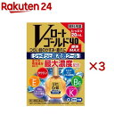 【第3類医薬品】Vロートゴールド40爽快MAX(20ml×3セット(セルフメディケーション税制対象))