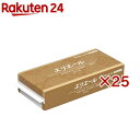 エリエールペーパータオル無漂白ダブル 大判(150組×25セット)【エリエール】