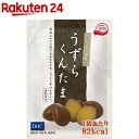 【訳あり】DHC うずらくんたま 燻製風味(37.5g)【DHC サプリメント】