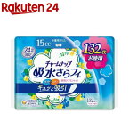 チャームナップ 吸水さらフィ 少量用 羽なし 15cc 19cm(尿吸収ナプキン)(132個入)【チャームナップ】