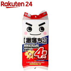 https://thumbnail.image.rakuten.co.jp/@0_mall/rakuten24/cabinet/915/4903320590915.jpg