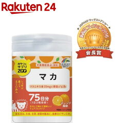 https://thumbnail.image.rakuten.co.jp/@0_mall/rakuten24/cabinet/915/4903361672915.jpg