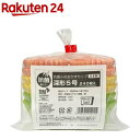 ヒロカ産業 抗菌小花おかずカップ 深形 5号(240枚)