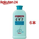 薬用毛髪力 シャンプー(200ml*6本セット)【毛髪力】