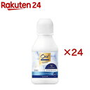 オーラツー プレミアムマウスウォッシュ Wクレンジング リフレッシュクリアミント(80ml×24セット)【Ora2(オーラツー)】(4)