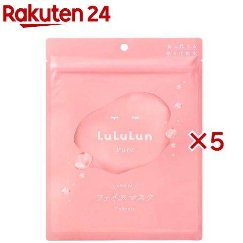 ルルルン ピュア エブリーズ(7枚入×5セット)【ルルルン(LuLuLun)】のサムネイル