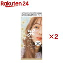リーゼ ブリーチオンカラー フランネルフラワーベージュ(108ml×2セット)【リーゼ】