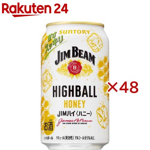 ジムビームハイボール ハニーハイボール(24本入×4セット(1本350ml))