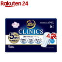 エリス 朝まで超安心 クリニクス 量が心配な人用 羽つき 40cm(6枚入 4袋セット)【elis(エリス)】 生理用品