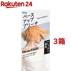 https://thumbnail.image.rakuten.co.jp/@0_mall/rakuten24/cabinet/915/69915.jpg