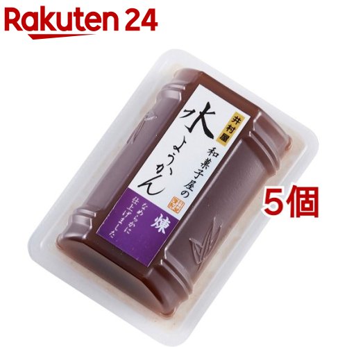 楽天楽天24井村屋 和菓子屋の水ようかん 煉（83g*5個セット）【井村屋】