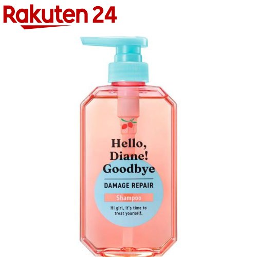 ハローダイアン グッバイ ダメージリペア シャンプー(400ml)のサムネイル