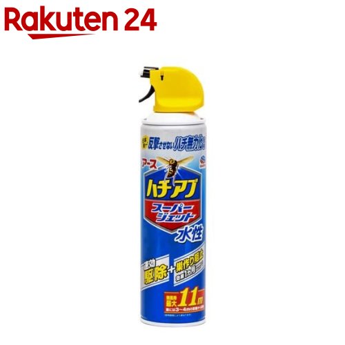 ハチの巣を作らせない 水性ハチアブスーパージェット(400ml)【ハチアブジェット】のサムネイル