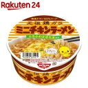 日清チキンラーメンどんぶり ミニ(38g 12食入)【チキンラーメン】 インスタントカップ麺 即席ラーメン 少量 日清食品