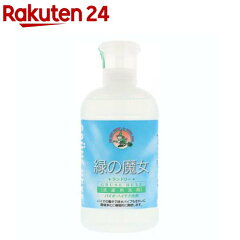 https://thumbnail.image.rakuten.co.jp/@0_mall/rakuten24/cabinet/916/4902875010916.jpg