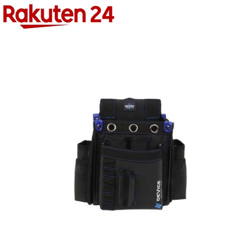 SK11 腰袋2段 サイドポケット付き DVC-KZ14(1コ入)【SK11】