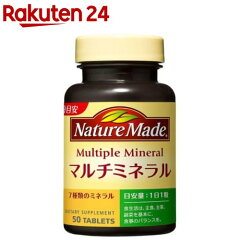 https://thumbnail.image.rakuten.co.jp/@0_mall/rakuten24/cabinet/916/4987035262916.jpg