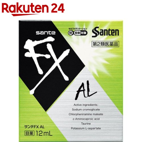 楽天楽天24【第2類医薬品】サンテFX AL（セルフメディケーション税制対象）（12ml）【サンテ】