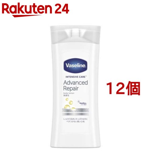 ヴァセリン インセンティブケア アドバンスドリペアボディローション 無香性(200ml*12個セット)