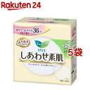 ロリエ しあわせ素肌 ボリュームパック 多い昼用 羽つき(36個入*5袋セット)【ロリエ】