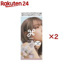リーゼ ブリーチオンカラー スイートピーグレージュ(108ml×2セット)【リーゼ】