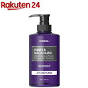 クンダル H&Mヘアトリートメント イランイラン(500ml)【クンダル】