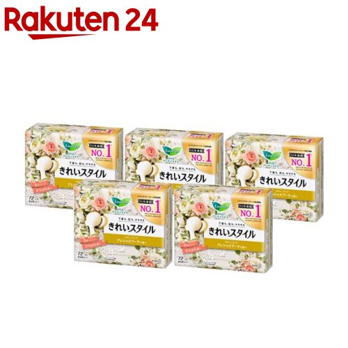 ロリエ きれいスタイル プレシャスブーケの香り(72個入 5袋セット)【ロリエ】