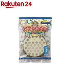 https://thumbnail.image.rakuten.co.jp/@0_mall/rakuten24/cabinet/917/4901080171917.jpg
