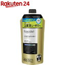 エッセンシャル フリー&イージー シャンプー つめかえ用(300ml)【smteg2】【esbsc】【エッセンシャル(Essential)】