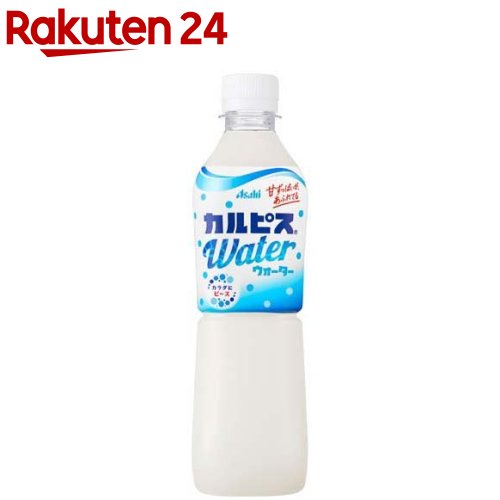 カルピスウォーター(500ml*24本入)【カルピス】