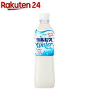 カルピスウォーター(500ml*24本入)