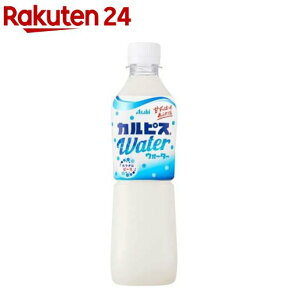 カルピスウォーター(500ml*24本入)【カルピス】