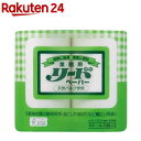 リード ペーパー 小サイズ 業務用(75枚入*2ロール)