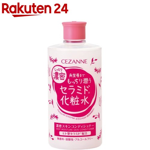 セザンヌ 濃密スキンコンディショナー(410ml)【セザンヌ(CEZANNE)】[プチプラ セラミド化粧水 大容量 高保湿 化粧水]