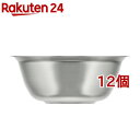 サーモス アウトドア 真空断熱ステンレスボウル ステンレス ROT-001 S(12個セット)【サーモス(THERMOS)】