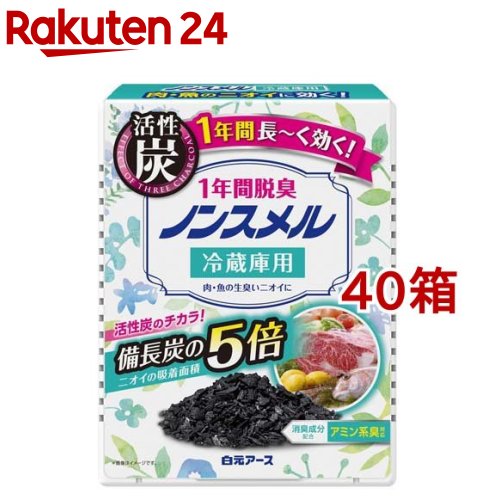 �m���X���� �①�ɗp�u���^ 1�N�ԒE�L 25g