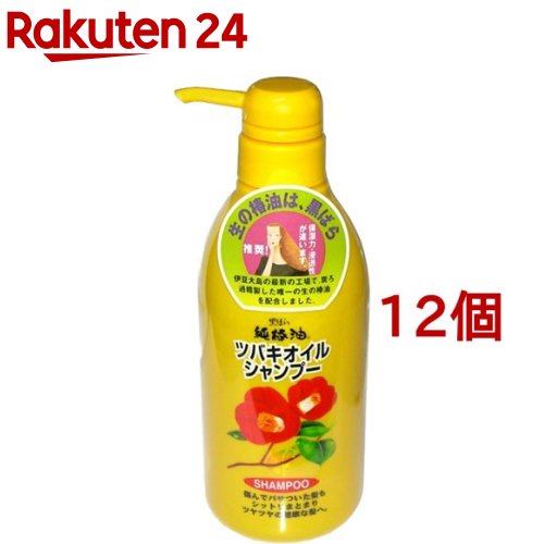 純椿油ヘアシャンプー(500ml*12個セット)【ツバキオイル(黒ばら本舗)】