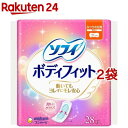ソフィ ボディフィット ふつうの日用 羽なし(28枚入*2袋セット)【ソフィボディフィットレギュラー】