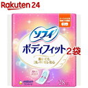 ソフィ ボディフィット ふつうの日用 羽なし(28枚入 2袋セット)