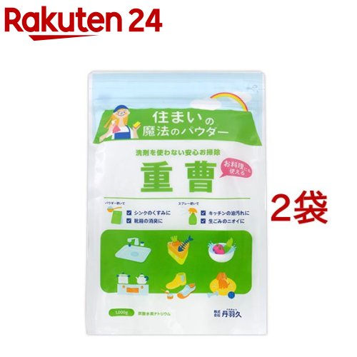 �V�O�V �V�����S���d�� 1kg