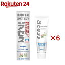 薬用アセス ホワイトニング(90g×6セット)【アセス】
