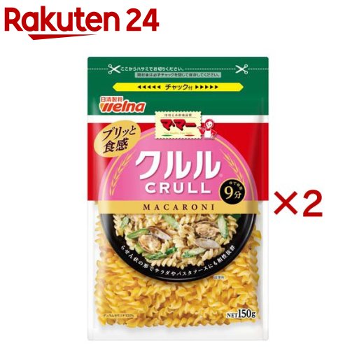 マ・マー クルル(150g×2セット)【マ・マー】