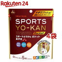 井村屋 スポーツようかん ポケット(18g 5本入 4袋セット)【井村屋】 エネルギー補給 運動 アウトドア