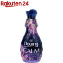 ダウニーインフュージョン CALM ラベンダー＆バニラビーンズ(960ml)【ダウニー(Downy)】