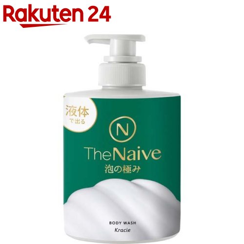 The Naive ボディソープ 液体タイプ ポンプ(500ml)【ナイーブ】のサムネイル