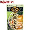 ミツカン 〆まで美味しい地鶏昆布だし鍋つゆ ストレート(750g)【〆鍋(鍋の素)】[鍋の素 鍋つゆ なべつゆ 〆鍋 寄せ鍋 よせ鍋]