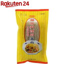 ユウキ食品 業務用 韓国料理用春雨 300g 【ユウキ食品 youki 】[大容量 さつまいもでん粉 乾麺]